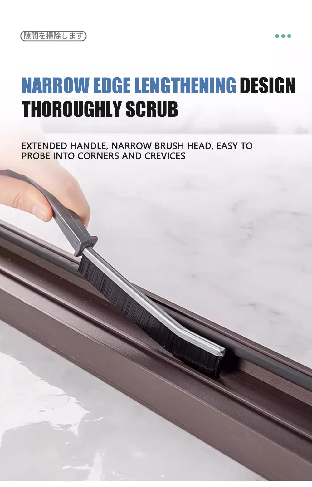Hard Bristle Crevice Brush – Precision Scrubber for Kitchen and Tile Seams