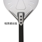 Perforated Aluminum Pizza Peel – Non-Slip Wooden Handle for Home Baking