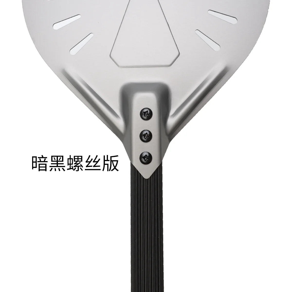 Perforated Aluminum Pizza Peel – Non-Slip Wooden Handle for Home Baking