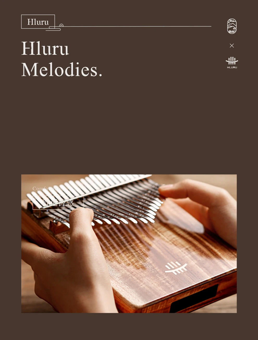 Hluru Wooden Kalimba – 21 Key Thumb Piano for Music Beginners and Education