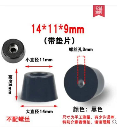 Rubber Furniture Leg Tips – Non-slip Floor Protectors for Tables and Speakers