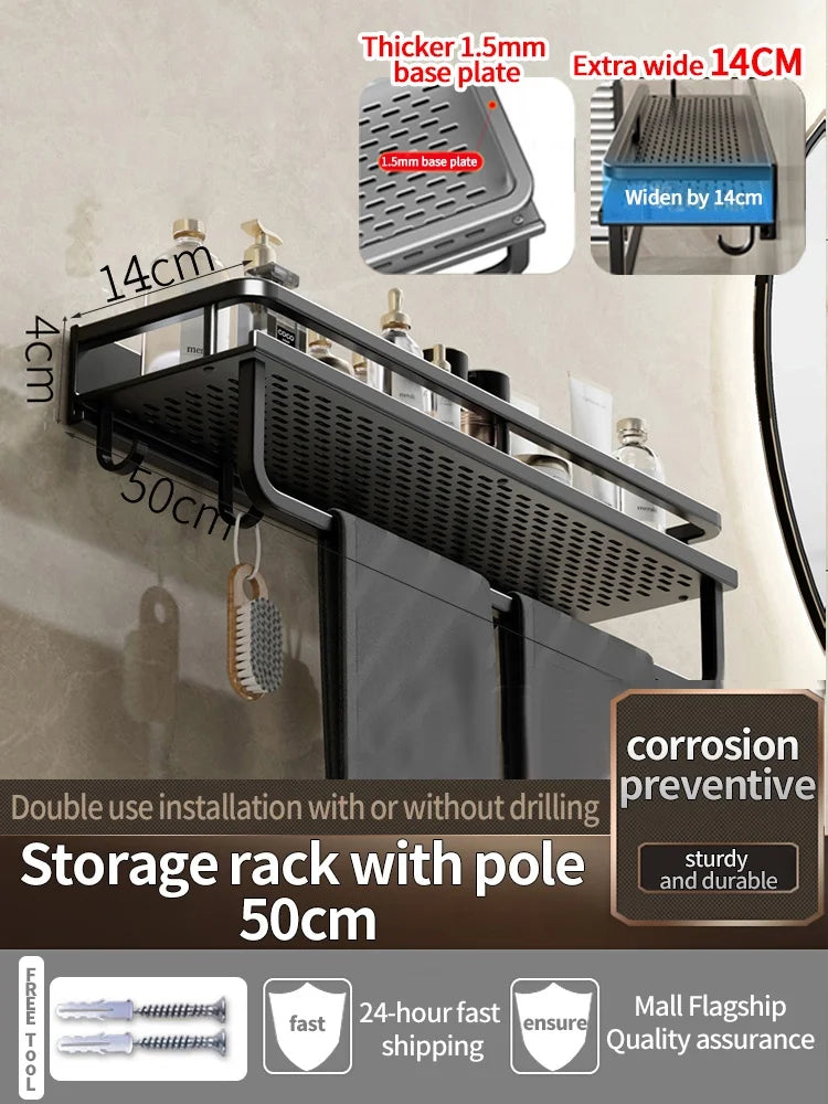 Aluminum Bathroom Shelf – Wall Mounted Storage Rack for Kitchen and Shower