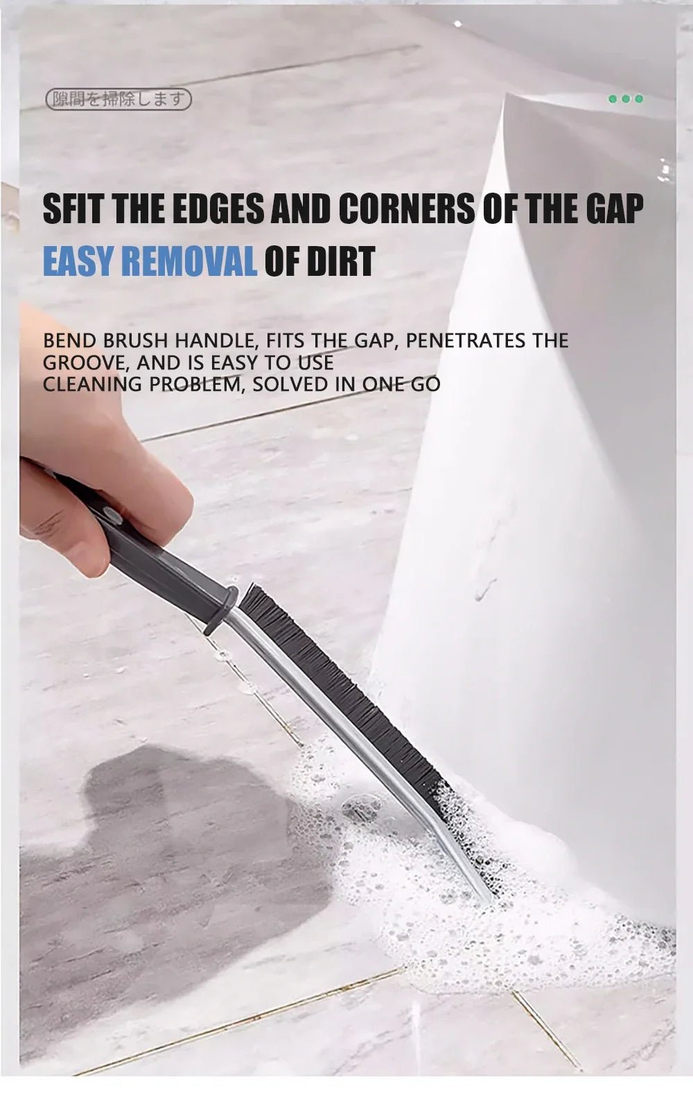 Hard Bristle Crevice Brush – Precision Scrubber for Kitchen and Tile Seams