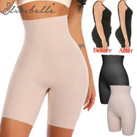 High Waist Shapewear Shorts – Slimming Tummy Control for Body Shaping