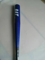 Aluminum Baseball Bat – 20-inch Metal Sport Equipment for Outdoor Training