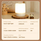 Dimmable Touch Night Lamp – USB Bedside Light for Kids Bedroom Decor