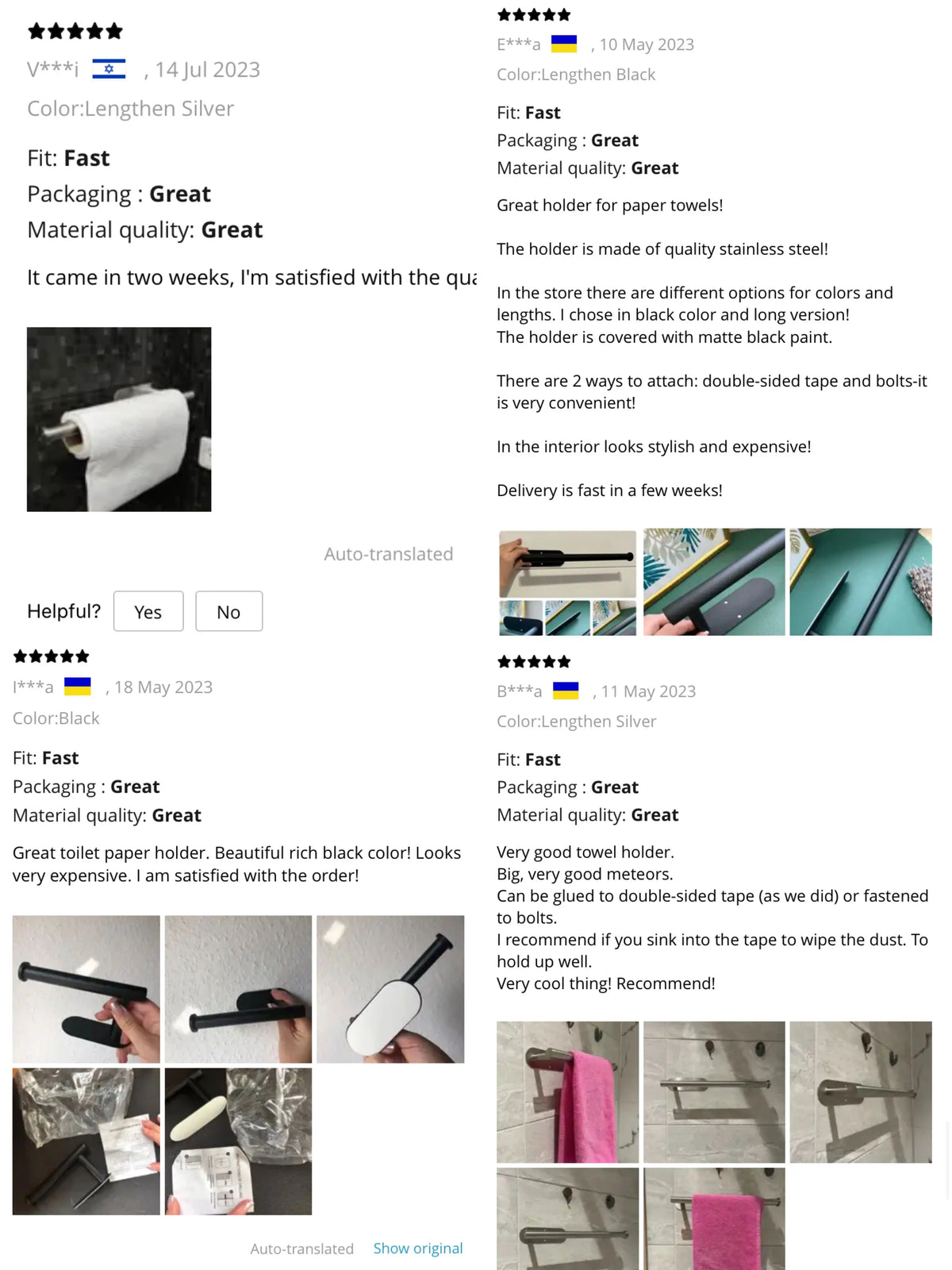 Stainless Steel Paper Towel Holder – Adhesive Wall Mount for Kitchen