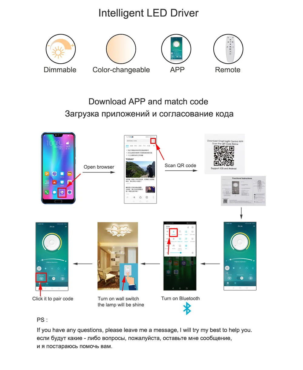 Smart LED Transformer – App Control Dimmable Driver for Ceiling Chandeliers