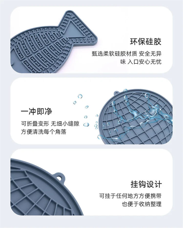 Silicone Slow Feeder Mat – Anti-Choking Pet Licking Bowl for Bath and Grooming