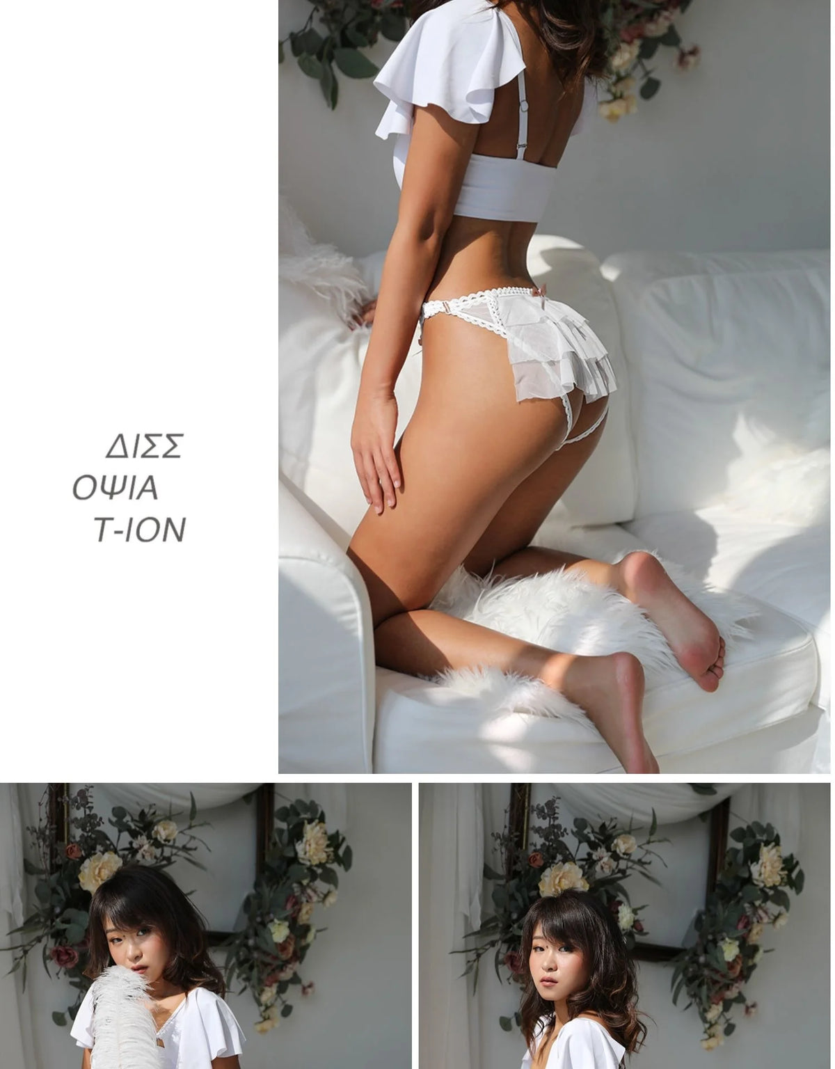Lace Mesh Thong – Transparent Floral Lingerie for Sexy Occasions