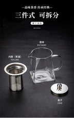 Glass Tea Infuser Pot – Heat Resistant Square Kettle for Loose Leaf Brewing