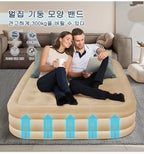 Inflatable Air Mattress – Thickened Portable Bed for Outdoor Camping