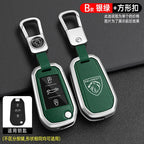 Zinc Alloy Car Key Case – Protective Shell for Peugeot Models