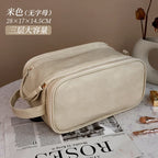 Large PU Leather Makeup Bag – Double Zipper Organizer for Travel Toiletries