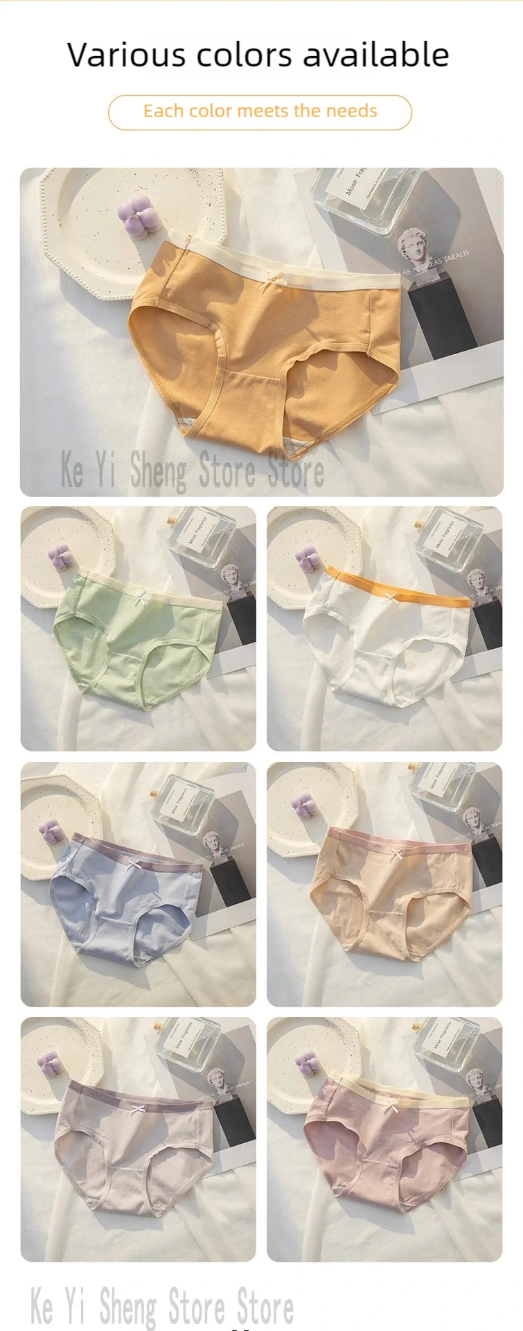 Cotton Mid-Waist Panties – Breathable Solid Color Underwear for Women