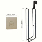 Adhesive Toilet Paper Holder – Wall Mount Bathroom Organizer for Kitchen Storage