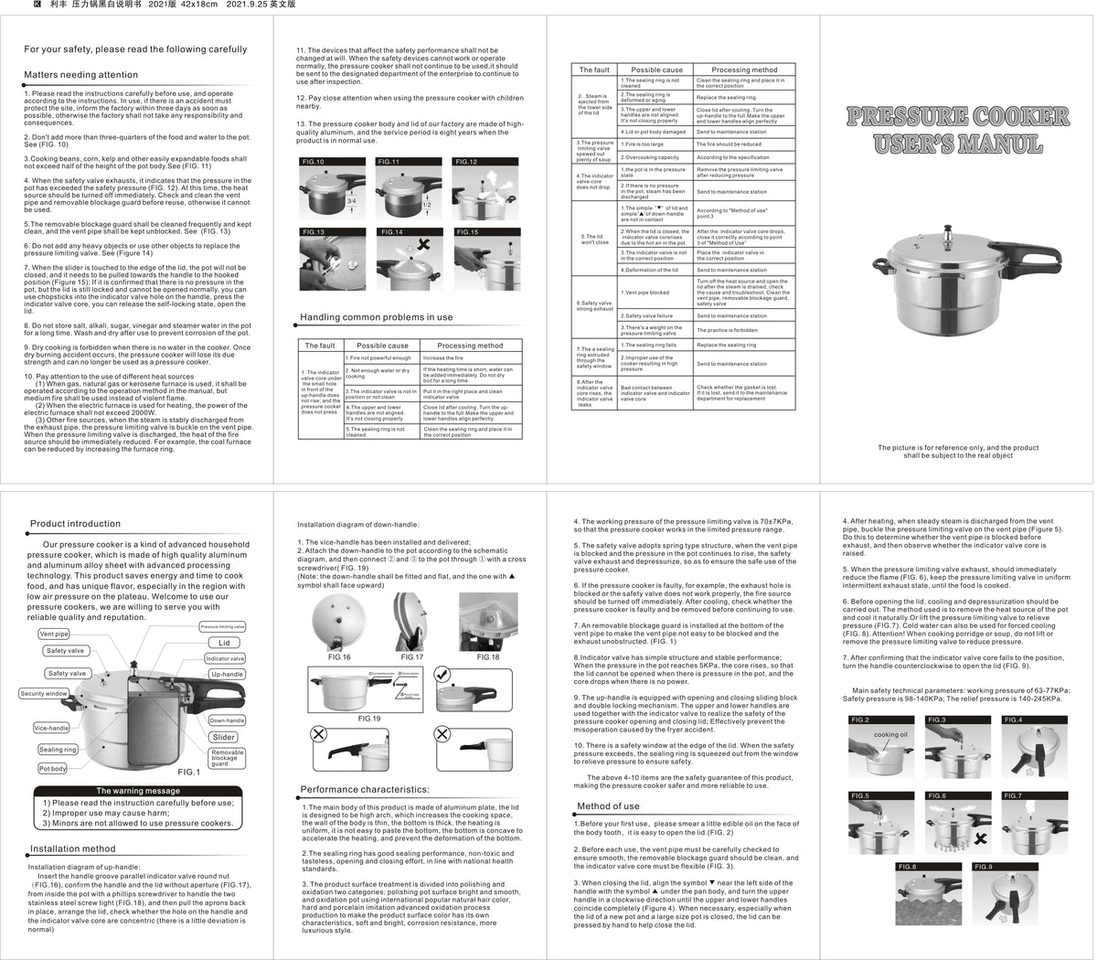 Aluminium Alloy Pressure Cooker – Large Capacity Pot for Fast Home Canning