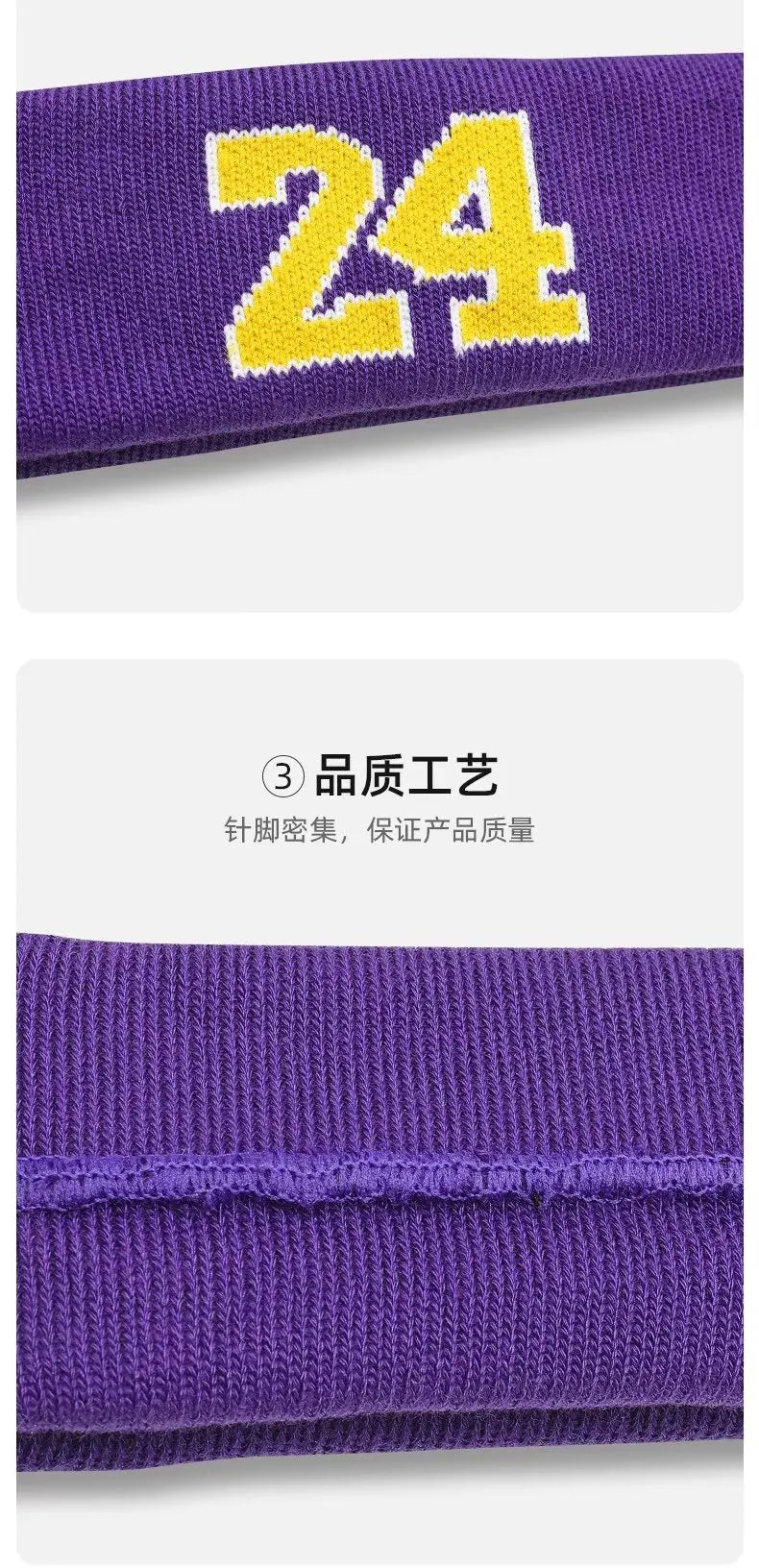Cotton Athletic Headband – Elastic Sweatband for Gym Sports and Training
