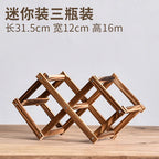 Wooden Stackable Wine Racks – Modular Storage Shelves for Home Bar Decor