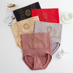High Waist Shaping Briefs – Seamless Butt Lifter for Tummy Control