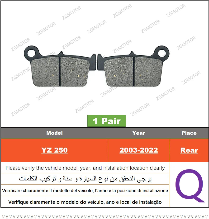 Brake Pad Set – Front and Rear Disc Brakes for Yamaha YZ250 and YZ250F