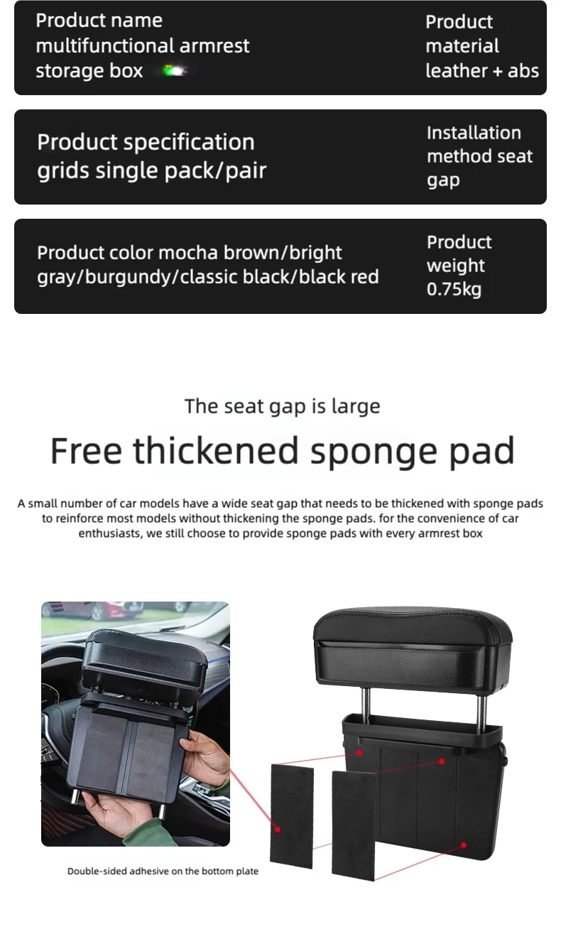 Adjustable Car Center Console Armrest Pad – Ergonomic Comfort for Driving