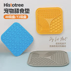 Silicone Slow Feeder Mat – Anti-Choking Pet Licking Bowl for Bath and Grooming