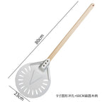 Perforated Aluminum Pizza Peel – Non-Slip Wooden Handle for Home Baking