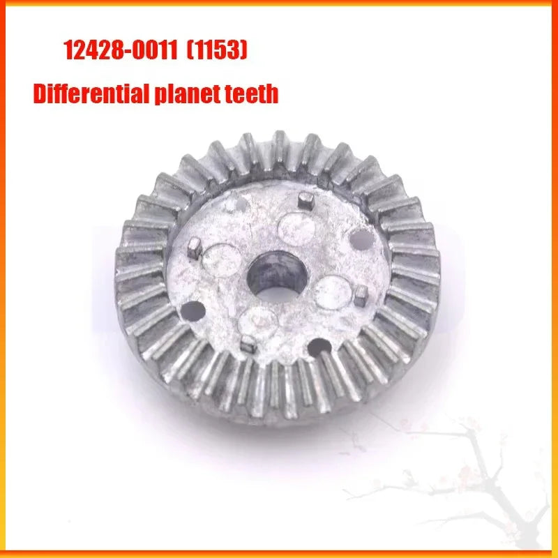 RC Car Spare Parts – Replacement Components for Off-Road Remote Control Vehicles