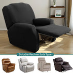 Printed Elastic Recliner Cover – Stretch Slipcover for Living Room Furniture