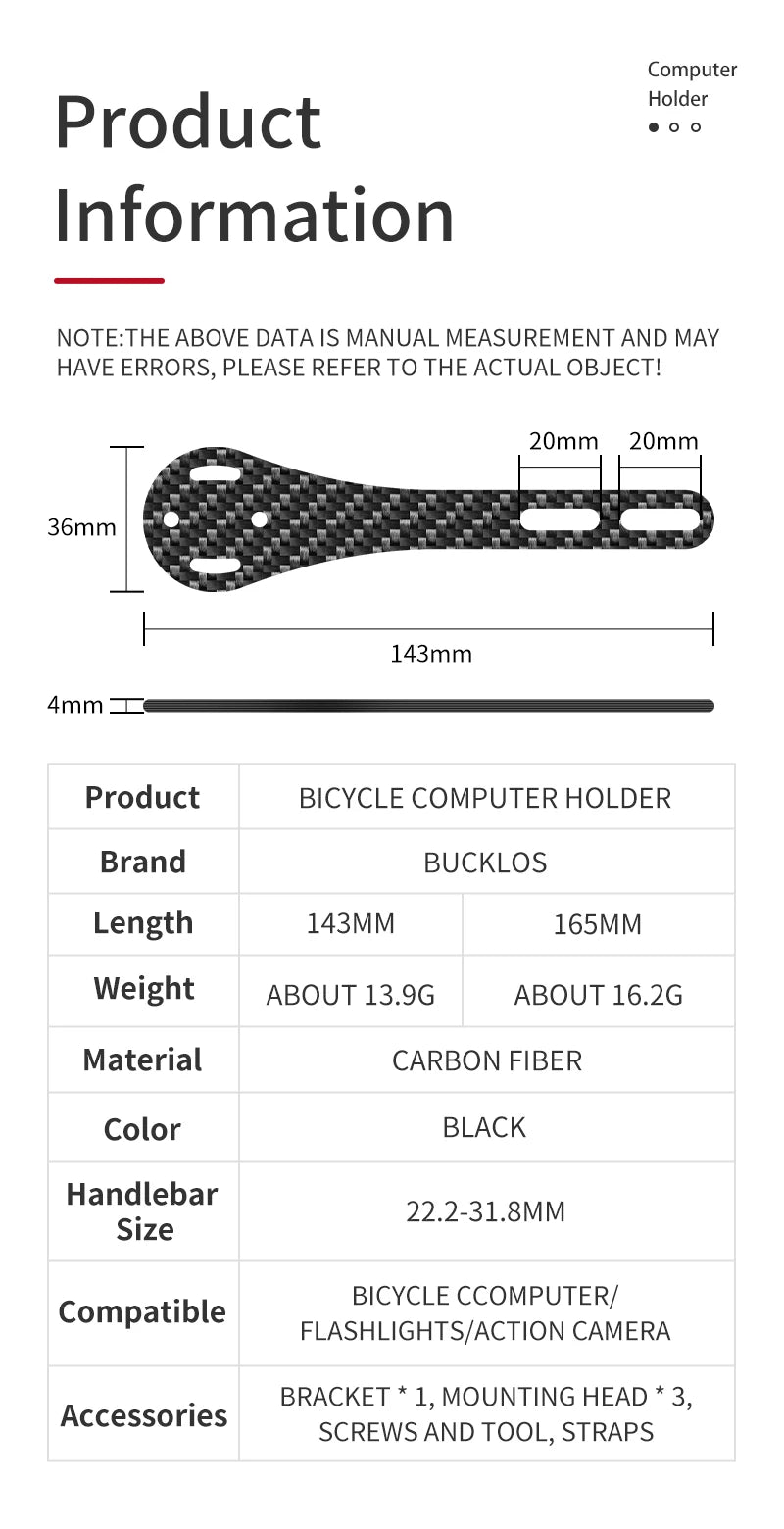 Carbon Fiber Bike Computer Mount – 143mm 165mm Holder for Road Mountain Bikes