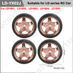 1/18 RC Drift Car Tires – Spare Replacement Parts for Drift Racing