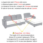Jacquard Stretch Sofa Cover – Elastic Slipcover for L Shape and Standard Couches