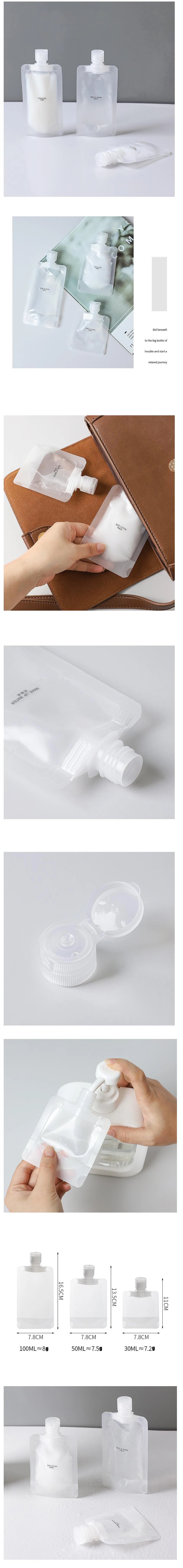 Refillable PET Travel Bottle Set – Portable Cosmetic Containers for Vacation