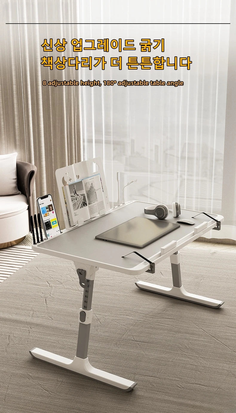 Adjustable Laptop Bed Tray – Portable Folding Desk for Home Office