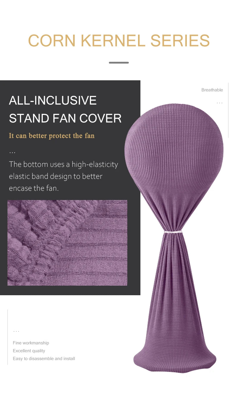 Jacquard Elastic Fan Cover – Full Coverage Dust Protector for Tower Fans