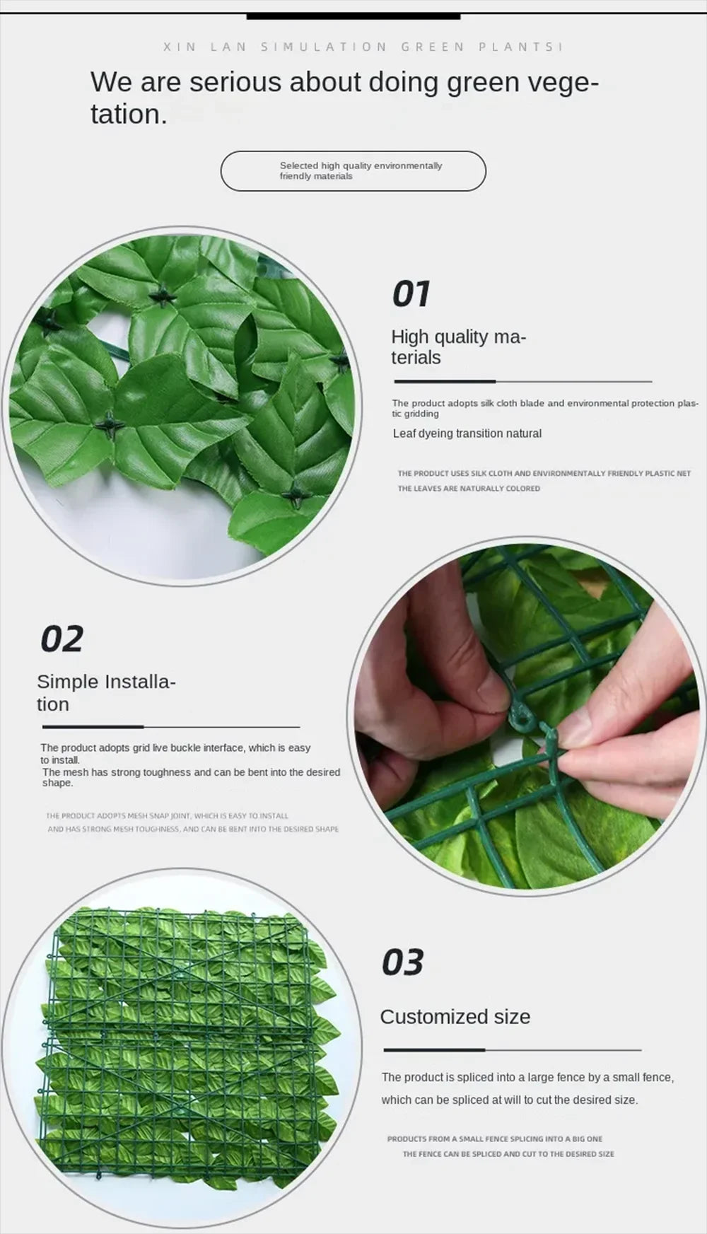 Artificial Ivy Fence Screen – 50x300cm Faux Leaf Hedge for Garden Privacy