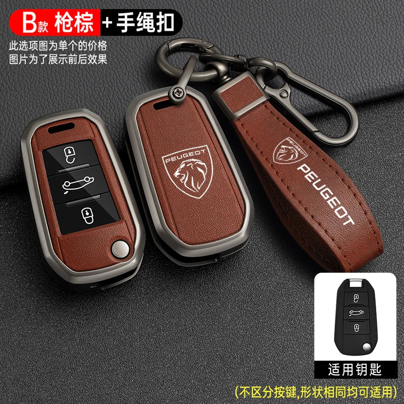 Zinc Alloy Car Key Case – Protective Shell for Peugeot Models