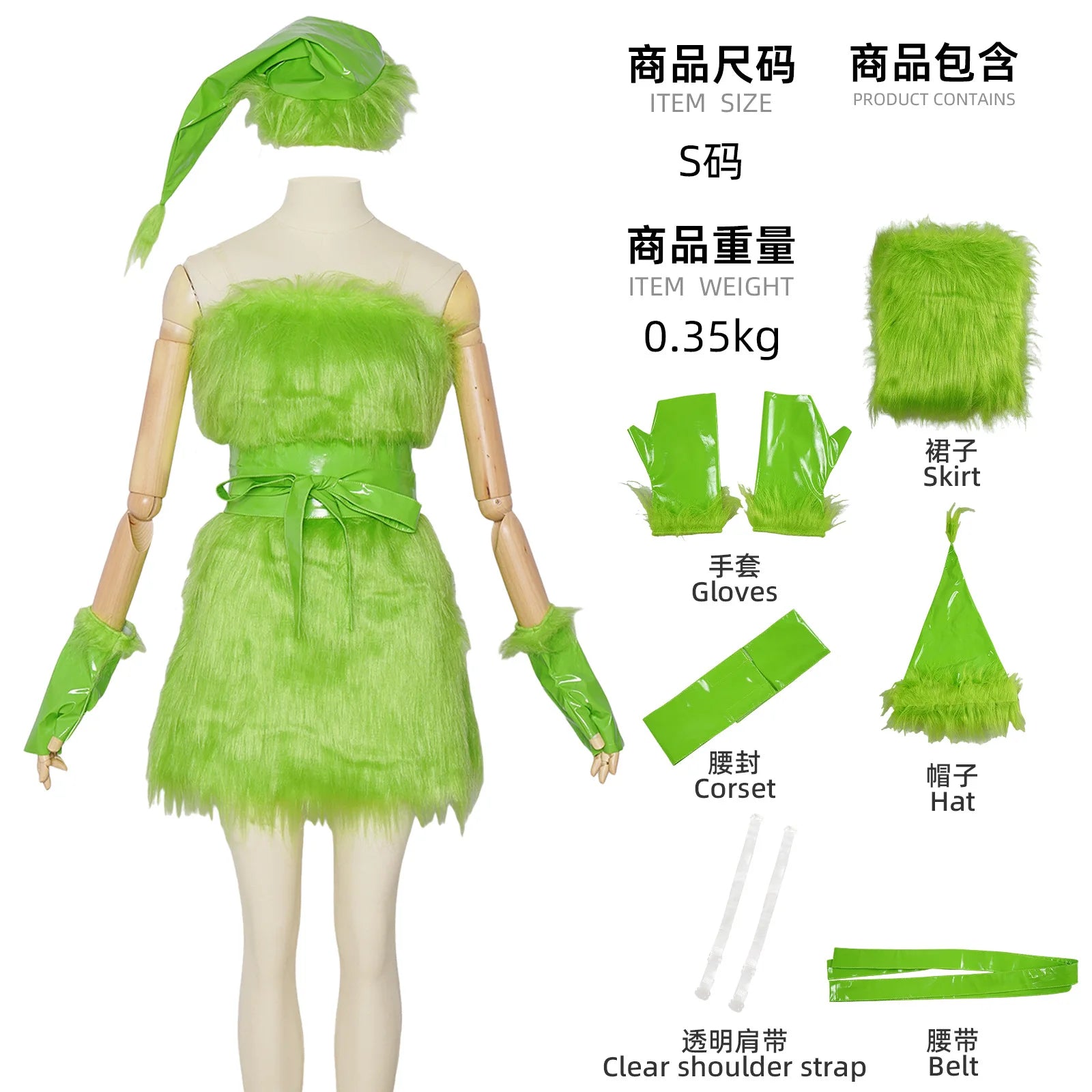Furry Green Monster Costume – Adult Cosplay Outfit for Christmas Halloween