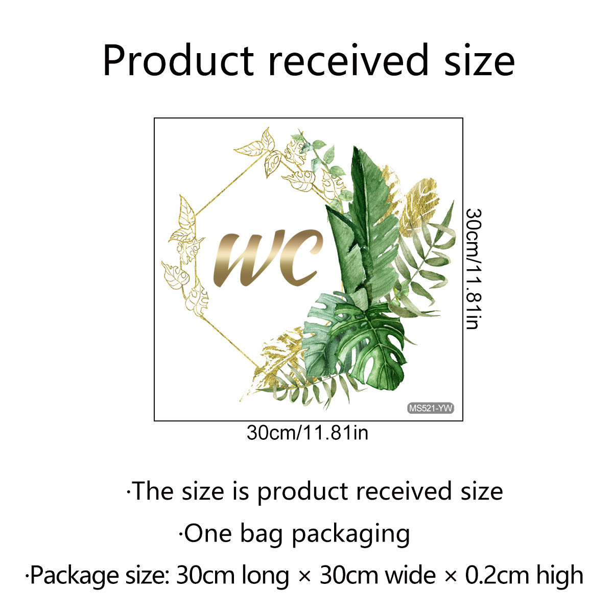 Vinyl Green Plant Wall Sticker – Waterproof Bathroom Toilet Decal Sign