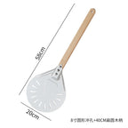 Perforated Aluminum Pizza Peel – Non-Slip Wooden Handle for Home Baking