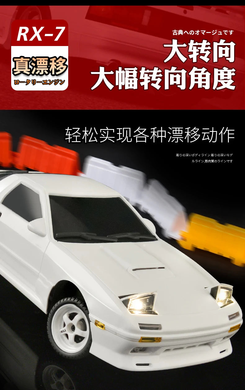 1:18 RC Drift Car – 2.4G Remote Control Vehicle with Gyro for Hobby Racing