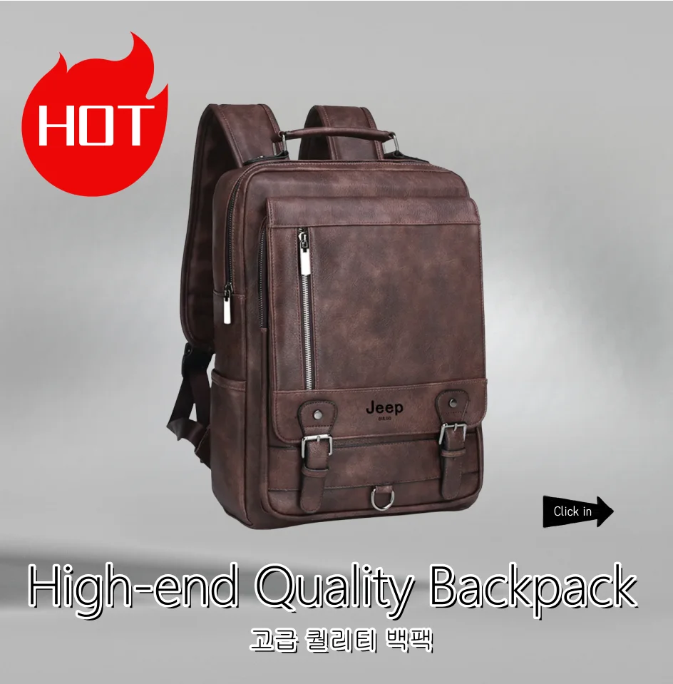 Split Leather Laptop Backpack – Large 14 Inch Travel Bag for Men