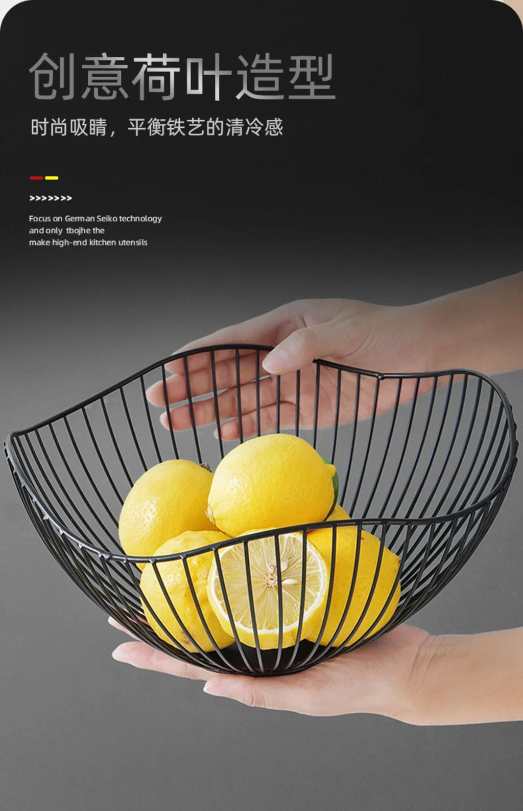 Modern Iron Fruit Basket – Decorative Wire Storage Bowl for Home Kitchen