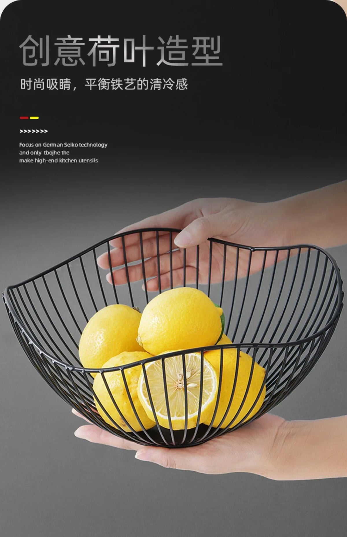 Modern Iron Fruit Basket – Decorative Wire Storage Bowl for Home Kitchen