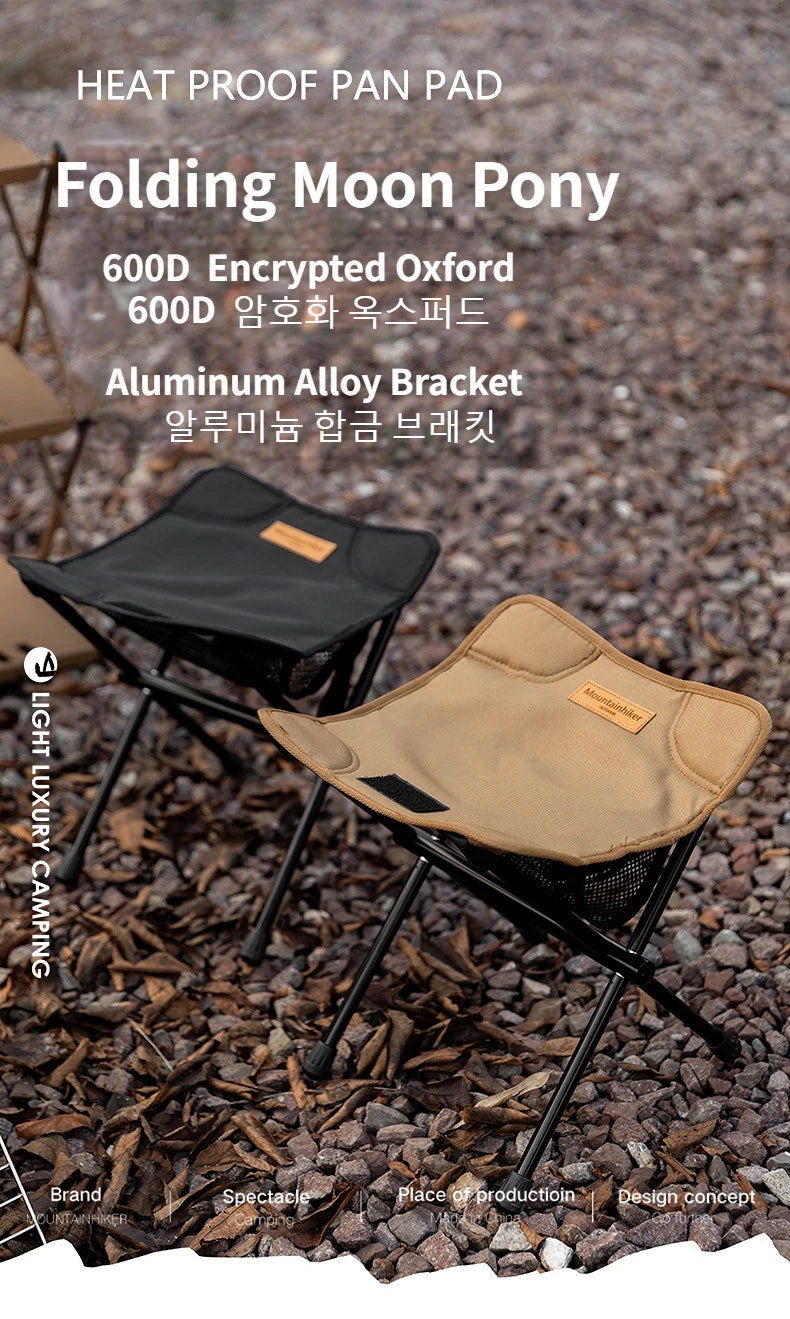 Ultralight Folding Camping Chair – Portable Aluminum Moon Chair for Outdoor Hiking