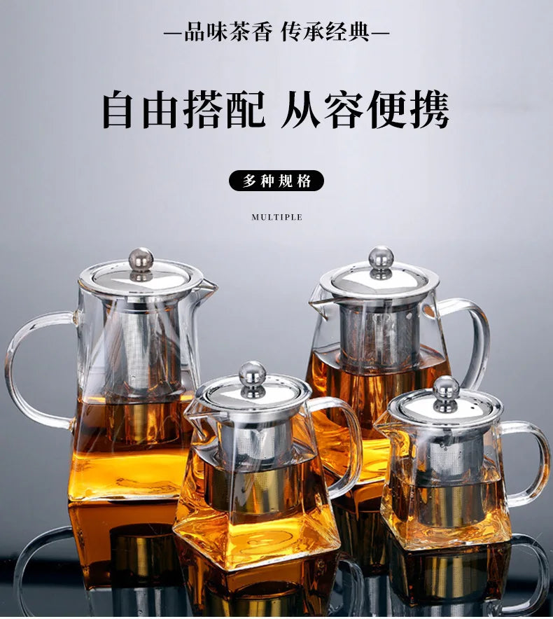 Glass Tea Infuser Pot – Heat Resistant Square Kettle for Loose Leaf Brewing