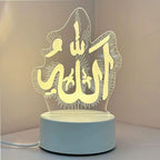 Acrylic LED Night Light – Eid Mubarak Ornament for Ramadan Home Decor