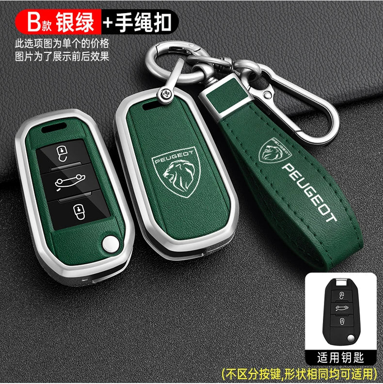 Zinc Alloy Car Key Case – Protective Shell for Peugeot Models