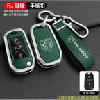Zinc Alloy Car Key Case – Protective Shell for Peugeot Models